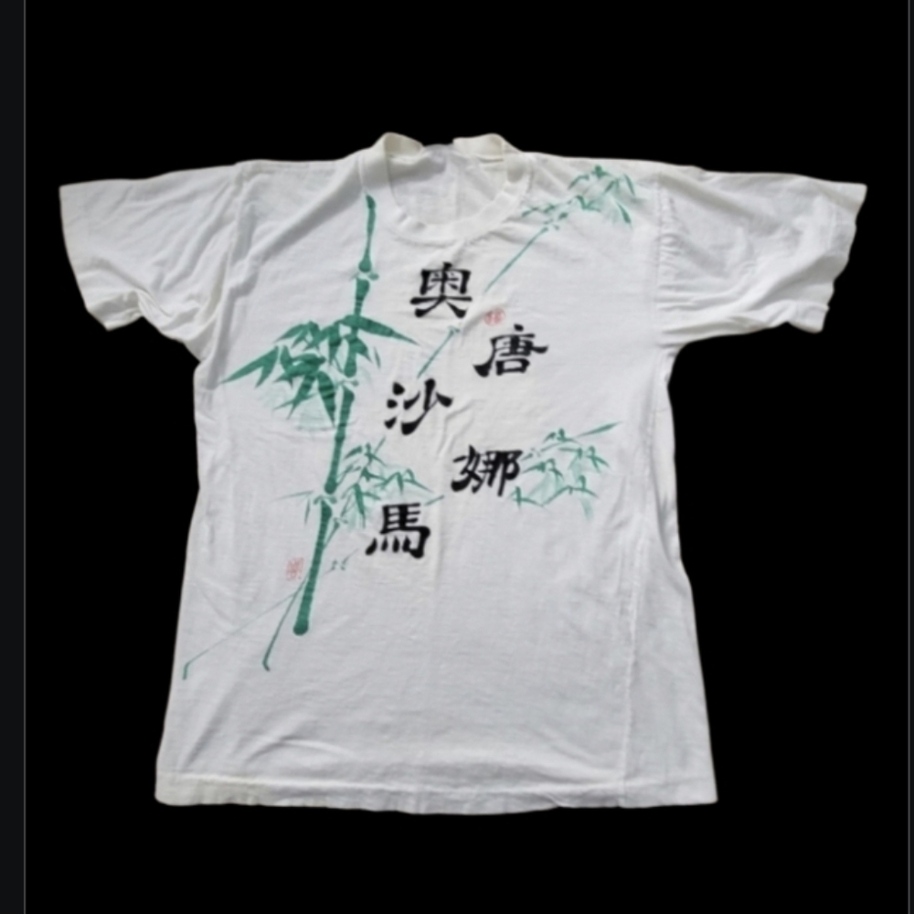 Vintage Tshirt with Japanese writing. Size large